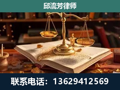 遵义-刑事案件