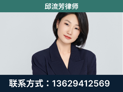 遵义-企业展示图