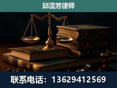 遵义-刑事案件