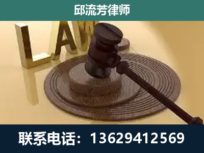 遵义-刑事诉讼